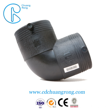 Water Pipe Fitting Plastic Pipe Reducer